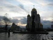 Church of the Blood