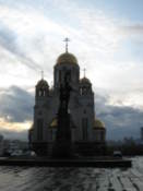 Church of the Blood