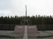 The obilisk