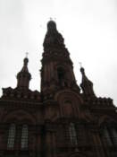 Tower on Bauman Street