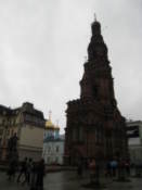 Tower on Bauman Street