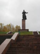 Statue overlooking the city