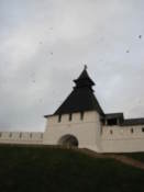 A (closed) kremlin entrance