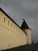 Wall of the kremlin