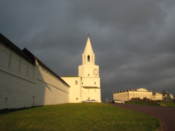 Front of the kremlin