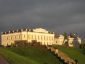 Building near to the kremlin