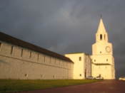 Front of the kremlin