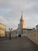 Inside the kremlin