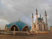Kul Sharif Mosque