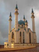 Kul Sharif Mosque