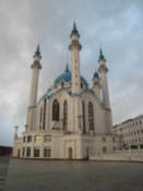 Kul Sharif Mosque