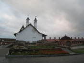 Inside the kremlin