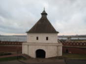 Inside the kremlin