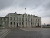 The President's residence