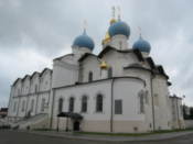 Annunciation Cathedral