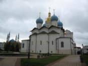 Annunciation Cathedral