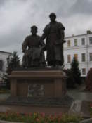 Statue in front of the Annunciation Cathedral
