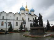 Annunciation Cathedral
