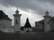 Inside the kremlin