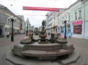 Along Bauman Street