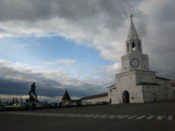The kremlin