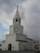 The kremlin