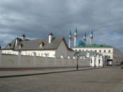 Inside the kremlin