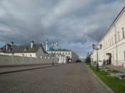 Inside the kremlin