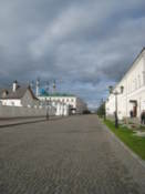 Inside the kremlin