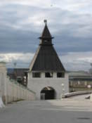 Inside the kremlin
