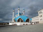 Kul Sharif Mosque