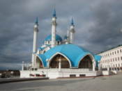 Kul Sharif Mosque