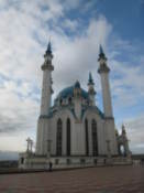 Kul Sharif Mosque