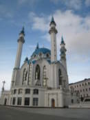 Kul Sharif Mosque