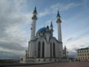 Kul Sharif Mosque