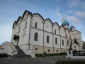 Annunciation Cathedral