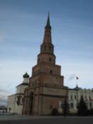 Soyembika Tower