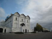 Annunciation Cathedral