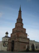 Soyembika Tower