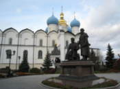 Annunciation Cathedral