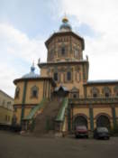 SS Peter and Paul Cathedral