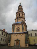SS Peter and Paul Cathedral