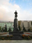 Statue in a park