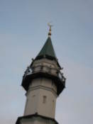 Nurulla Mosque