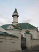 Nurulla Mosque