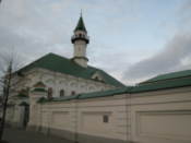Nurulla Mosque