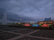 Lake Qaban fountain and waterfalls by night