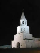 The kremlin by night