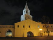 The kremlin by night