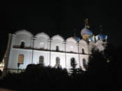 Annunciation Cathedral by night